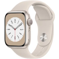 Apple Watch Series 8 Cellular 41mm hliník - Chytré hodinky