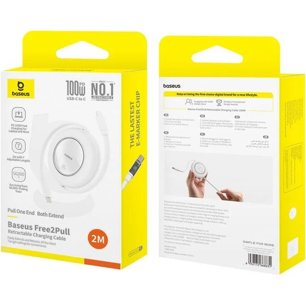 Baseus Free2Pull USB-C/USB-C napájecí kabel 100W 1m bílý - Kabely a redukce - Obrázek 012R000K01