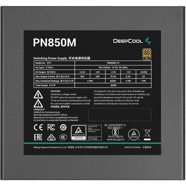 DEEPCOOL PN850M 850W - Zdroje - Obrázek 01D9000J01