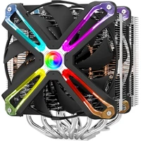 ZALMAN CNPS20X - Chladiče
