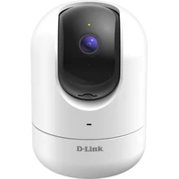 D-Link 2K Pan & Tilt Wi-Fi bílá - IP kamery