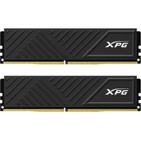 ADATA XPG Gammix D35 DDR4 32GB 3200MT/s CL16 DIMM (2x16GB) XMP - Operační paměti