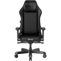 DXRacer MASTER herní židle černá - Židle