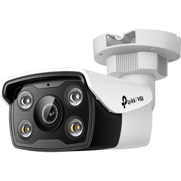 TP-Link VIGI C350(6mm) bezpečnostní kamera Bílá