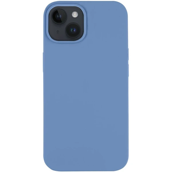 Tactical MagForce Velvet Smoothie Kryt pro Apple iPhone 14 Avatar - Pouzdra - Obrázek 05163a30445248239f875fd54ac058dd