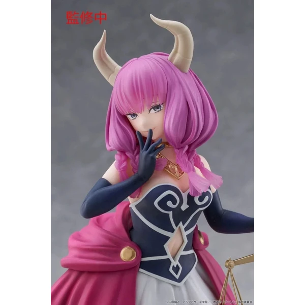 Figurka Taito Prize Frieren: Beyond Journey's End Coreful - Aura 18 cm - Figurky - Obrázek 05UG000N01