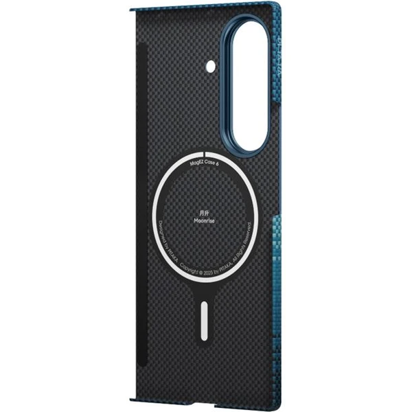 Pitaka Ultra-Slim Case kryt Samsung Galaxy Z Fold7 Moonrise - Pouzdra - Obrázek 05cc430ffa8f433d98c07611320fb810