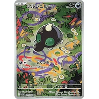 Shroodle (m1L) - Mega Brave [Holo] - Kusové karty