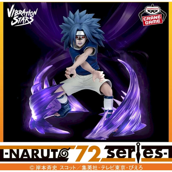 Figurka Bandai Banpresto Naruto 72 Series 26 & 27 Vibration Stars - Sasuke Uchiha 15 cm - Figurky - Obrázek 065cdff18ad44c0e9c730c0778e4986a