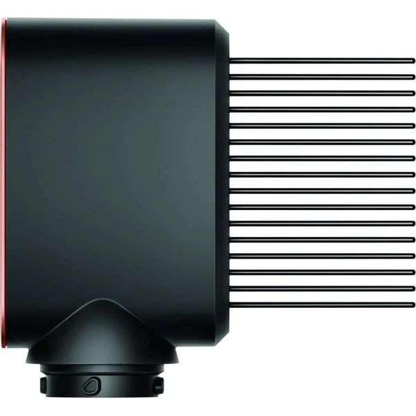 Dyson Airwrap HS08 i.d. Curly+Coily Amber Silk/Pink Champagne - Kulmofény - Obrázek 06ca91e505814b20b6773cc2ac676ea7