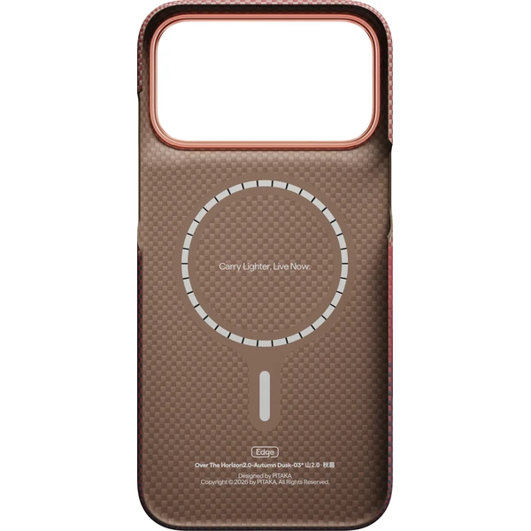 Pitaka Edge Case MagSafe kryt iPhone 18 Pro Max Autumn Dusk - Pouzdra - Obrázek 07f699e462ff42e1a1e699de01efc49c