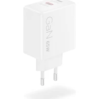 Lenovo Dual USB-C 65W GaN nabíjecí adaptér bílý - Nabíječky