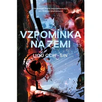 Vzpomínka na Zemi - E-kniha