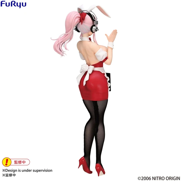 Soška Furyu BiCute Bunnies: Super Sonico - Waitress Vesion 28 cm - Sochy a sošky - Obrázek 09T9000O01