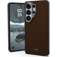 UAG Fibr Armr MagSafe kryt Samsung Galaxy S26 Ultra oranžový/šedý - Pouzdra