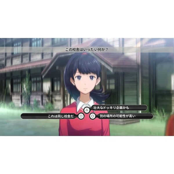 Digimon Survive (Switch) - Hry pro Nintendo Switch - Obrázek 0B7D100501