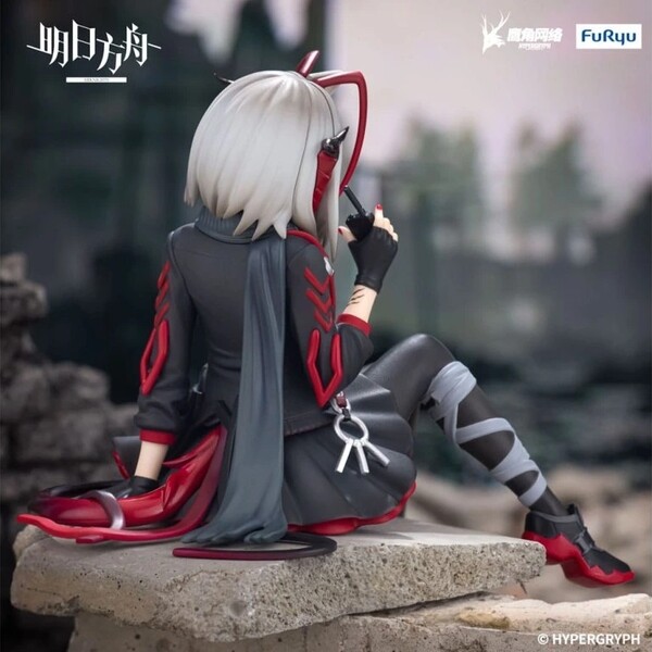 Figurka Furyu Arknights Noodle Stopper - W 9 cm - Figurky - Obrázek 0BKN000K01