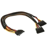 Akasa napájecí rozdvojka Sata(M) na 2xSata(F), 30cm, 2 ks - Kabely a redukce