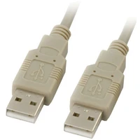 PremiumCord USB-A/USB-A kabel 1m šedý - Kabely a redukce