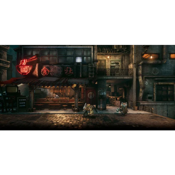 F.I.S.T.: Forged In Shadow Torch (Switch) - Hry pro Nintendo Switch - Obrázek 0E9E100501