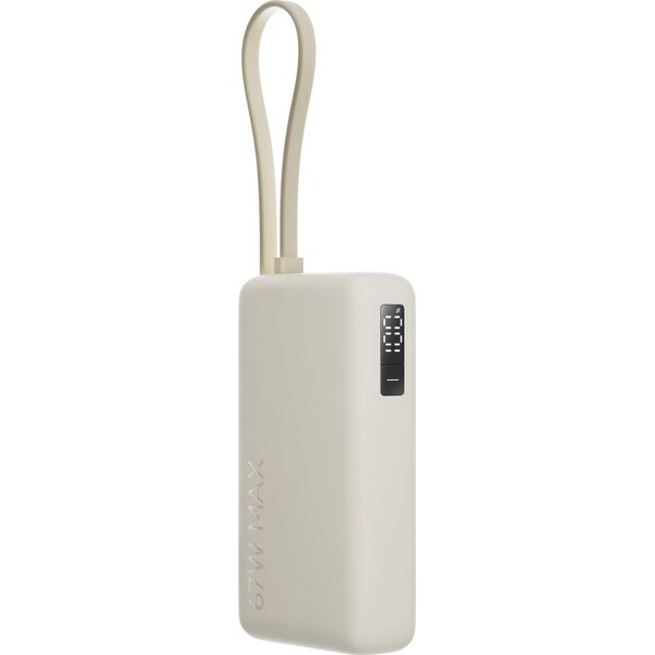 Xiaomi 67W Power Bank 10000 (integrovaný kabel) béžová - Powerbanky - Obrázek 0ECO000K01