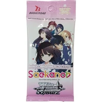 Weiss Schwarz TCG - Saekano How to Raise a Boring Girlfriend Booster Flat - Weiss Schwarz TCG