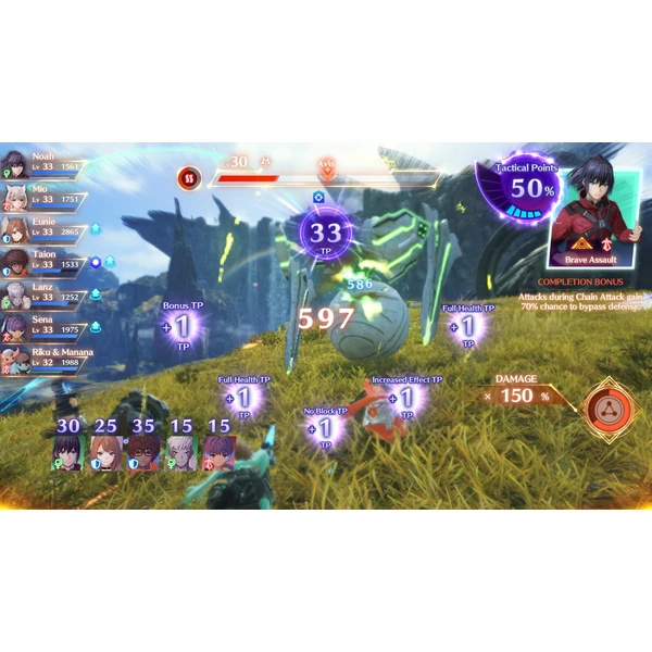 Xenoblade Chronicles 3 (SWITCH) - Hry pro Nintendo Switch - Obrázek 0GB2700301