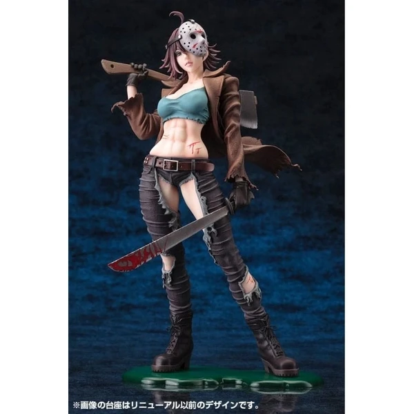 Figurka Kotobukiya Freddy vs. Jason Bishoujo - Jason Voorhees 2nd Edition 24 cm   - Figurky - Obrázek 0GYJ000K01