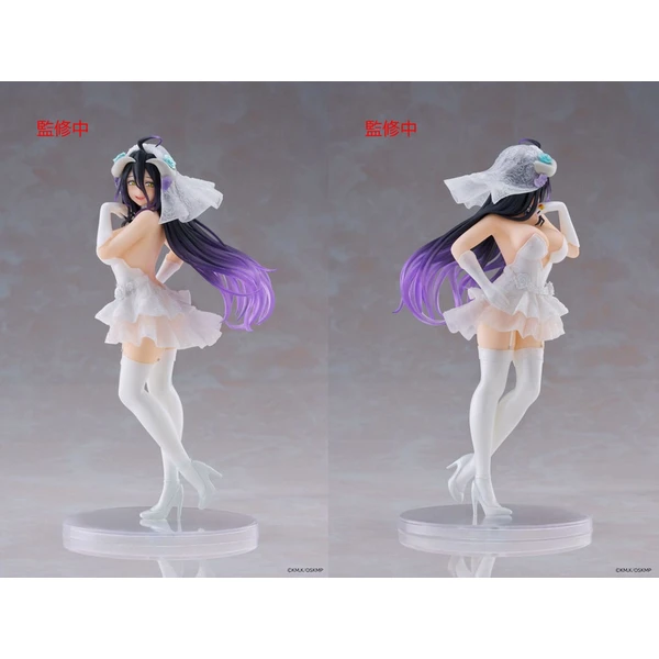 Figurka Taito Prize Overlord (Coreful edice) - Albedo Wedding 18 cm   - Figurky - Obrázek 0MBH000K01