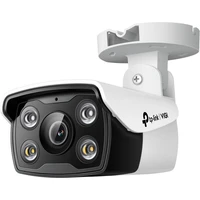 TP-Link VIGI C340 2.8mm bílá - IP kamery
