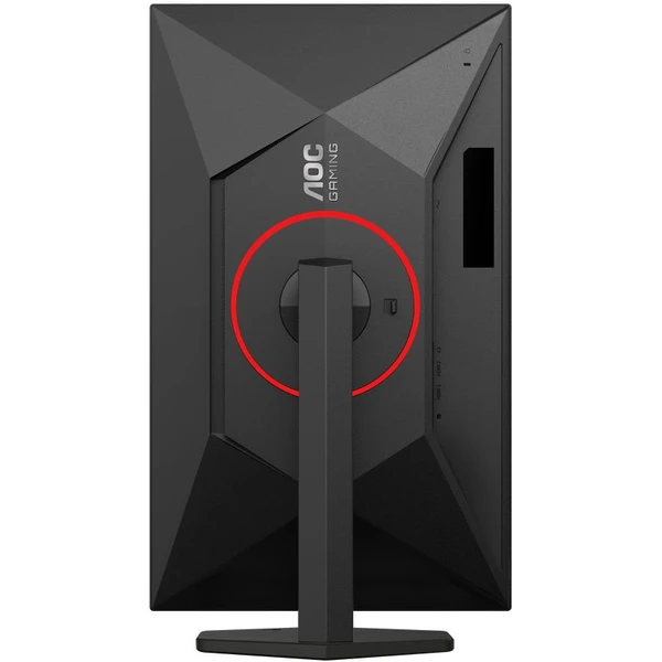 AOC Q27G4ZR herní monitor 27' - Monitory - Obrázek 0OIK000K01
