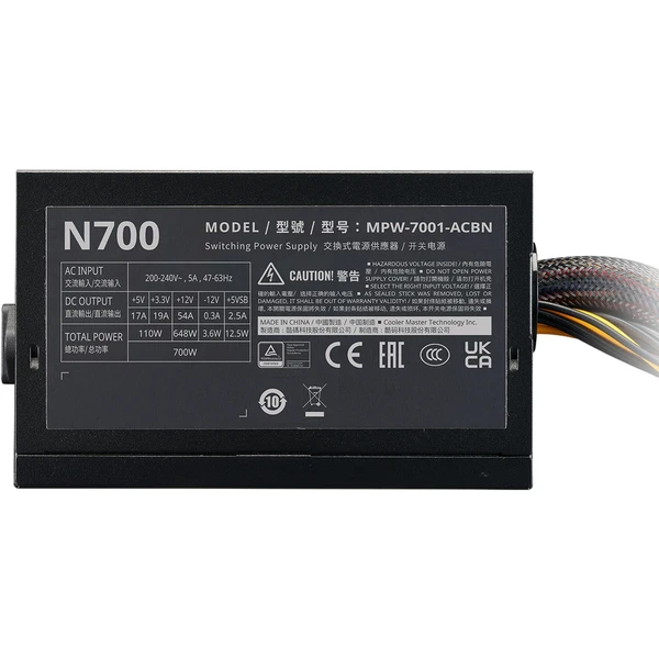 Cooler Master Elite NEX W700 - Zdroje - Obrázek 0OR2000N01