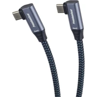 PremiumCord USB-C/USB-C napájecí kabel se zahnutýmí konektory 100W 1m stříbrný - Kabely a redukce