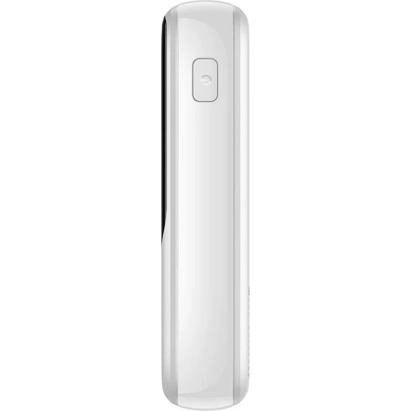 Baseus Qpow Pro 10000mAh, 22,5W, s kabelem USB-C bílá - Powerbanky - Obrázek 0WHL000K01