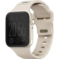 UNIQ Stride FKM Rubber voděodolný řemínek Apple Watch 41/40/38mm béžový - Řemínky