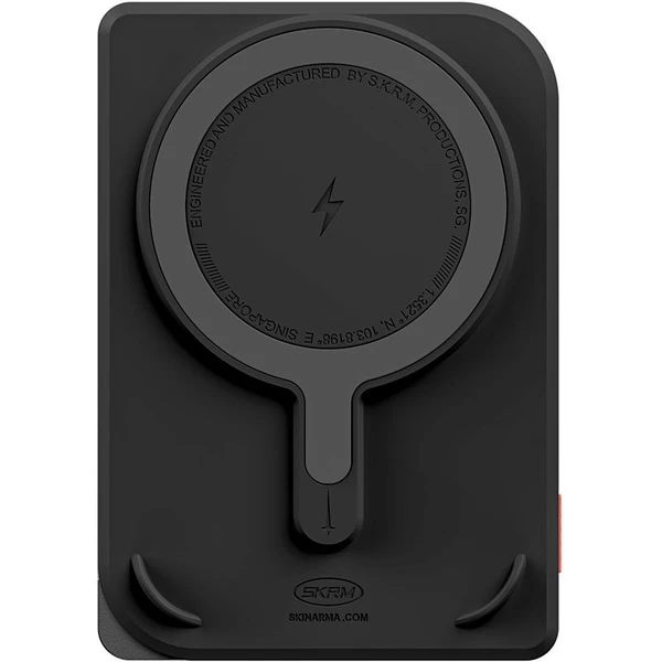 SKINARMA Nexus Nova MagSafe powerbanka se stojánkem, USB-C, PD (5000 mah) černá - Powerbanky - Obrázek 0ac9f8bfd9cf42819c07659a7d780f26