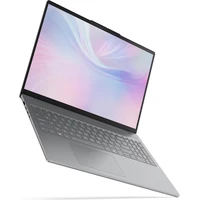 Lenovo IdeaPad Slim 5 16ARP10 (83HU002SCK) šedý - Notebooky