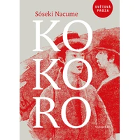 Kokoro - E-kniha