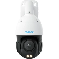 Reolink P840 - RLC-823S1 PoE bezpečnostní kamera - Kamery