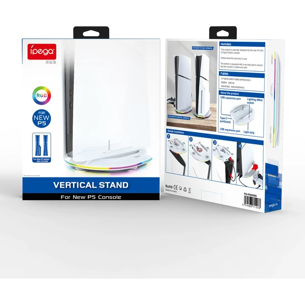 iPega P5S035SA vertikální stojan s USB-A a RGB pro PS5 Slim/PS5 Pro bílý - Stojánky - Obrázek 0d371d5e121d47539e9b549b846c7586