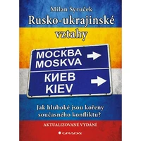 Rusko-ukrajinské vztahy - E-kniha