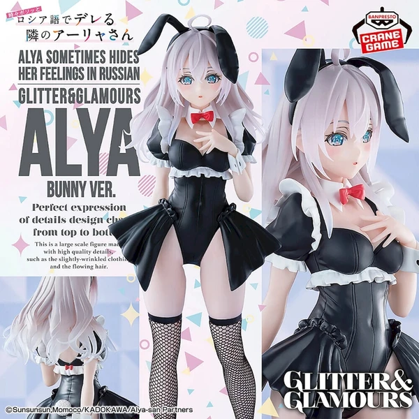 Figurka Bandai Alya Sometimes Hides Her Feelings in Russian Glitter&Glamours - Alya Bunny 28 cm - Figurky - Obrázek 0d91d02dd5574fefbfbbe86e450a5e3a