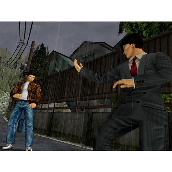 Shenmue I & II (PS4) - Hry pro PS4 - Obrázek 1095100201