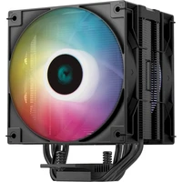 DeepCool AG400 Digital PLUS ARGB - Chladiče