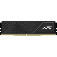 ADATA XPG Gammix D35 DDR4 8GB 3200MT/s CL16 DIMM (1x8GB) XMP - Operační paměti