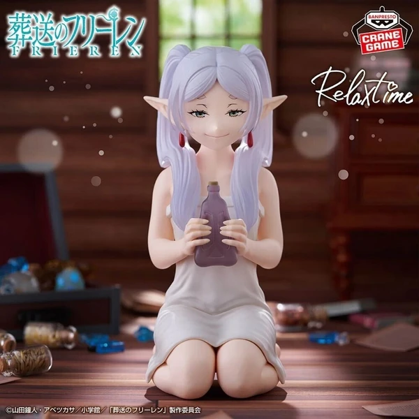 Figurka Bandai Frieren: Beyond Journey's End - Frieren Relax 13 cm - Figurky - Obrázek 11f34fd5653f484f9165fb362e11dda8