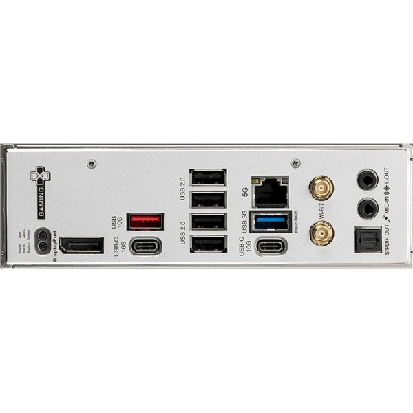 MSI B850 GAMING PLUS WIFI (Další) - Základní desky - Obrázek 11fe9f74a1f54e2890f1e5d8a44f1ec6