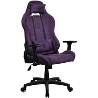 AROZZI TORRETTA Soft Fabric v2herní židle fialová - Židle