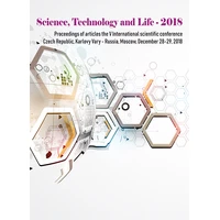 Science, Technology and Life – 2018 - E-kniha