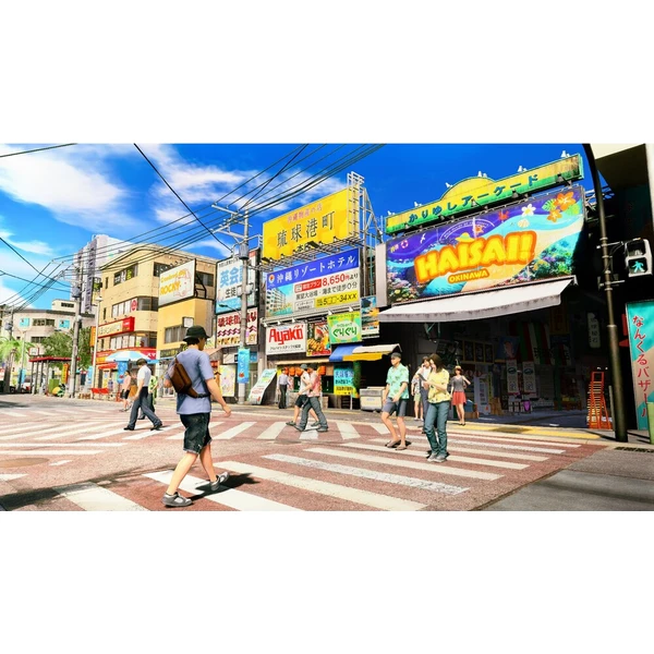Yakuza Kiwami 3 & Dark Ties (PS5) - Hry pro PS5 - Obrázek 148b5496413f4c518a36b53f214defde